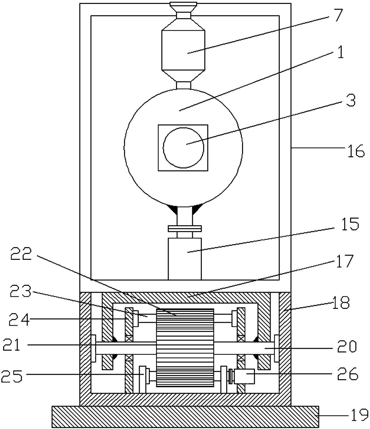 Feeding device capable of adjusting materials