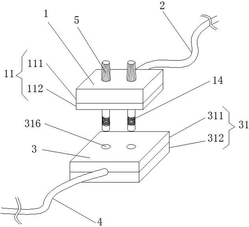 Power adapter