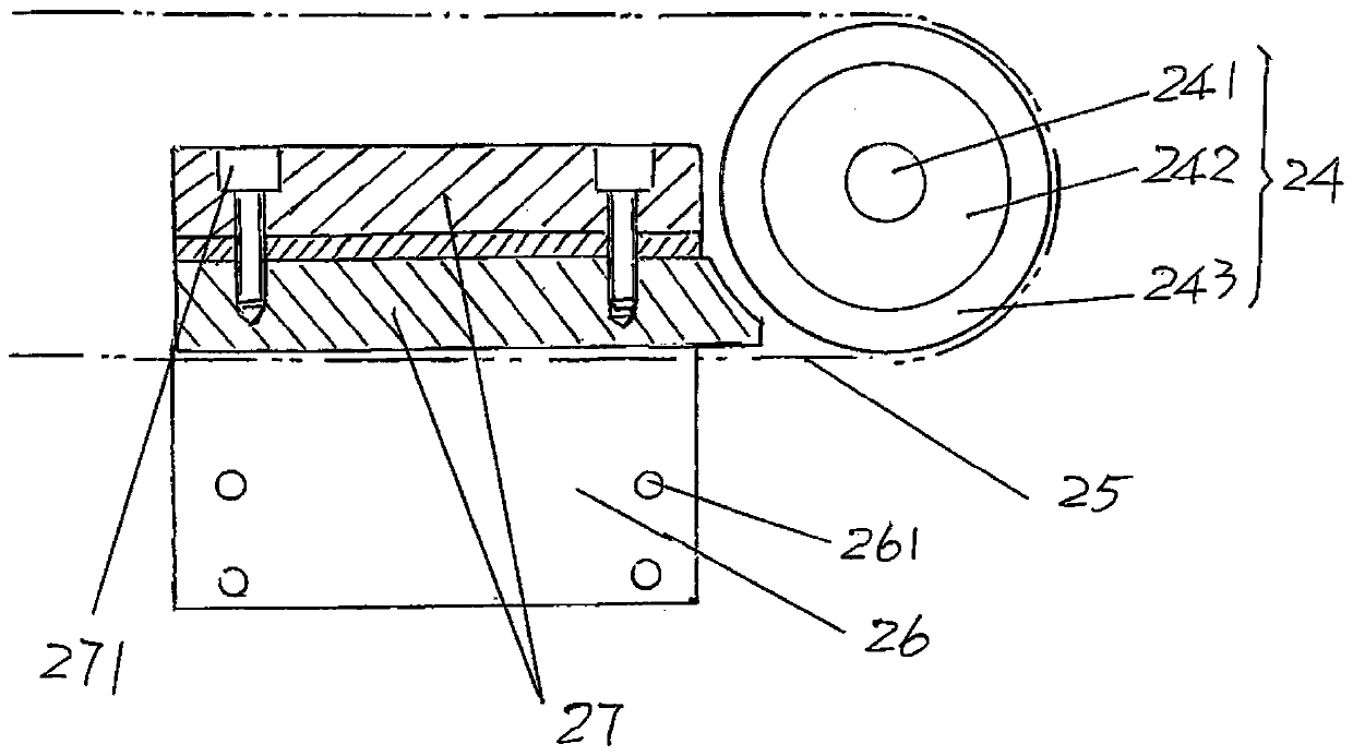 Multiple magnetic suction scrap iron block removal device of waste polyester recycled material block