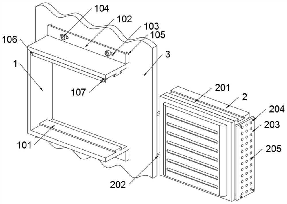 An external information collection device for computer internet of things