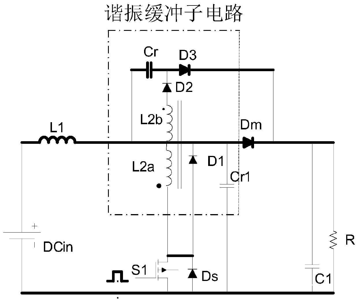 Soft switch direct current converter based on coupling inductor