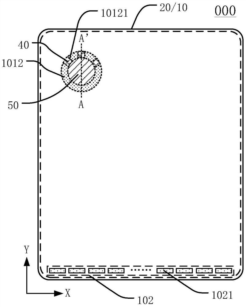 Display module and display device