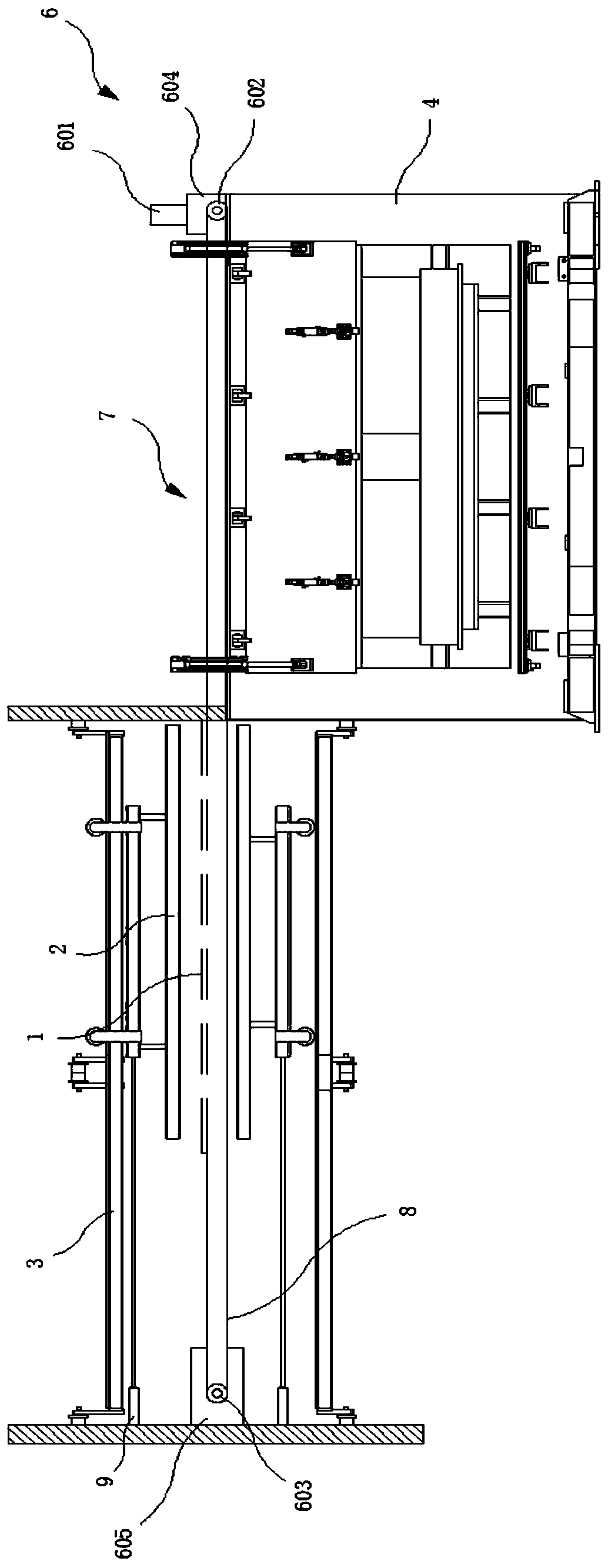 Heating forming mechanism for plate material