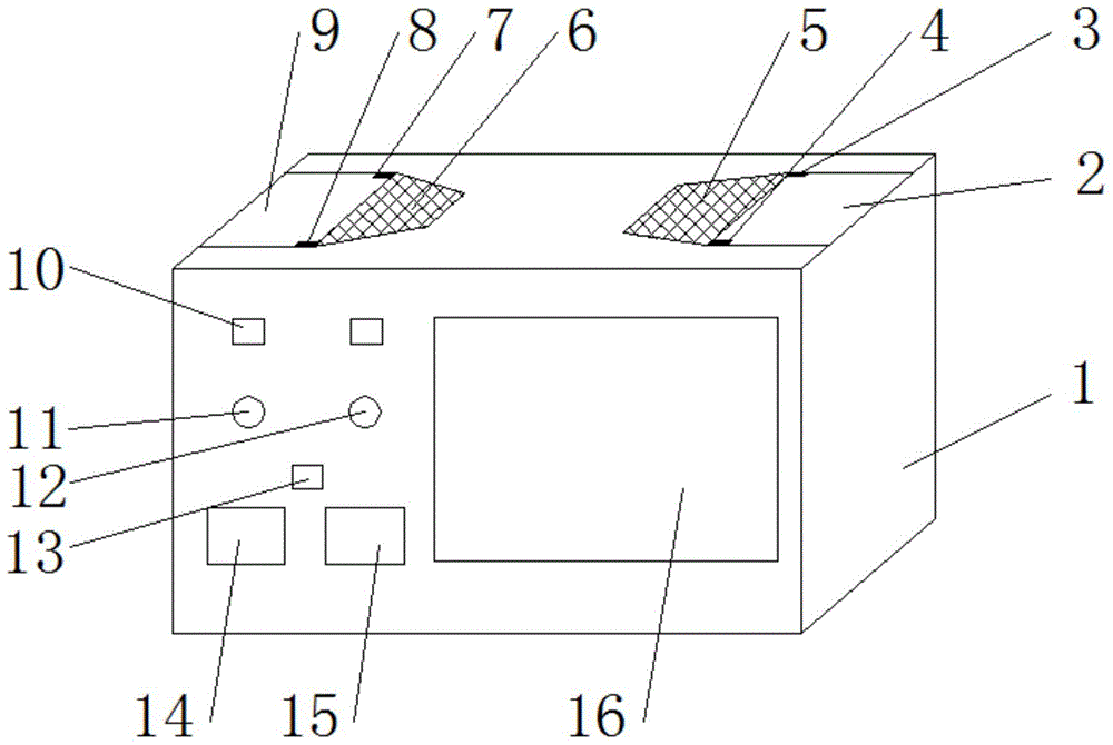 Through-the-wall radar human body detecting device