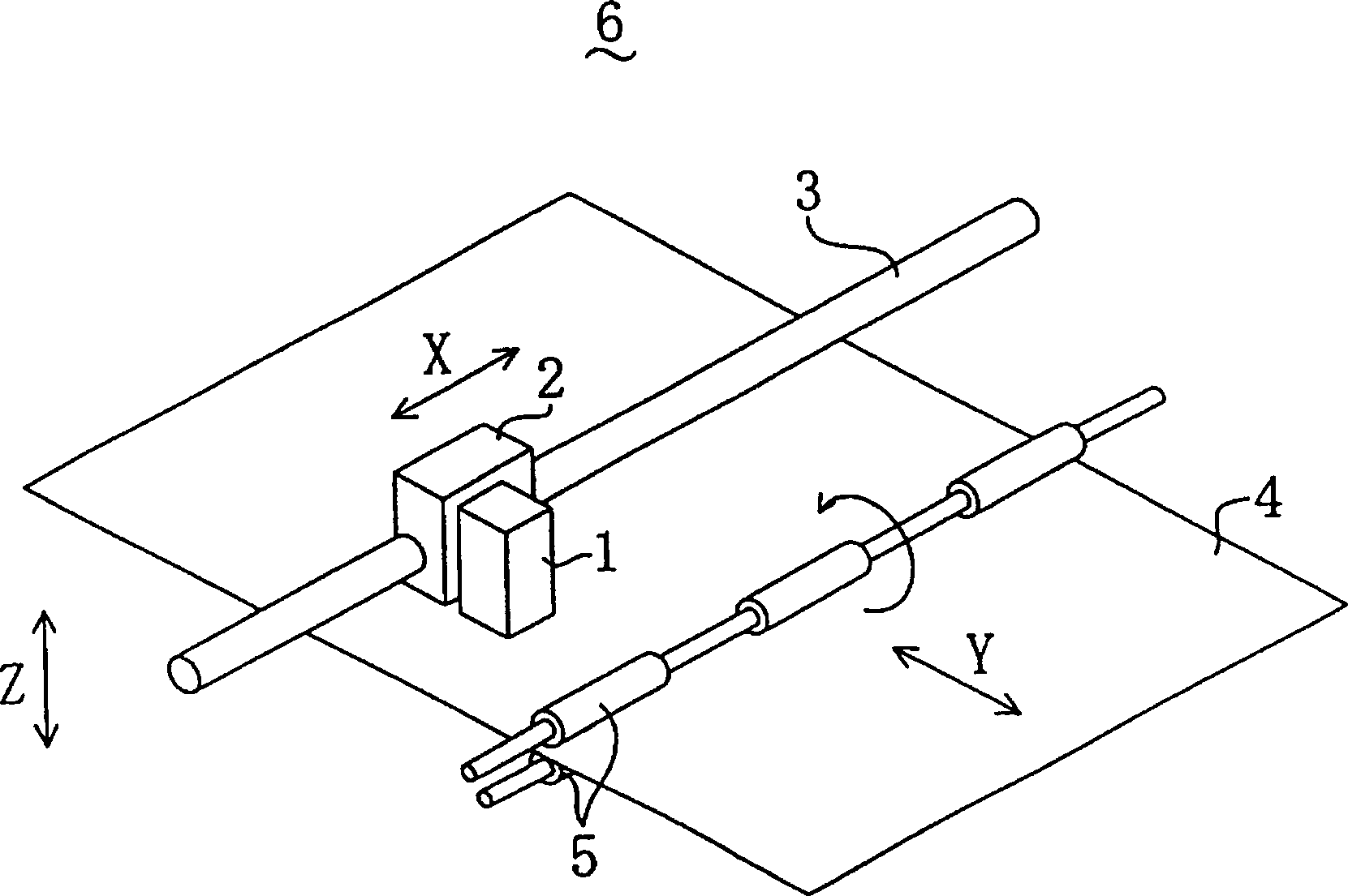 Ink jet head method for producing ink-jet head and use