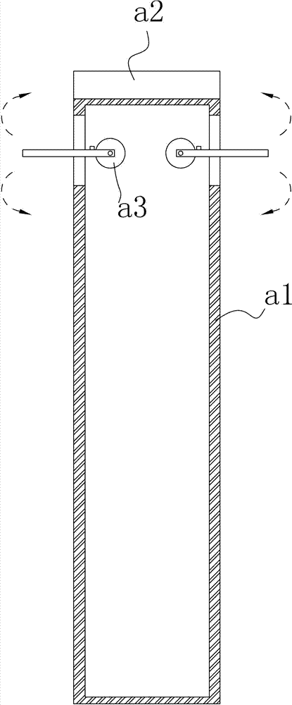 Bidirectional adjustable virtual pixel lamp pole