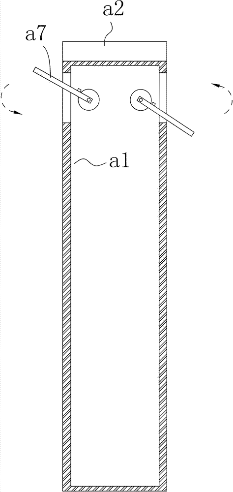 Bidirectional adjustable virtual pixel lamp pole