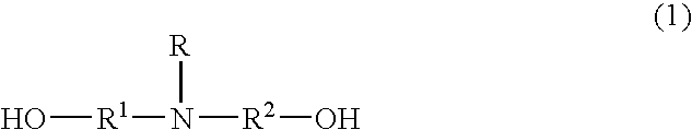 Emulsion coagulant