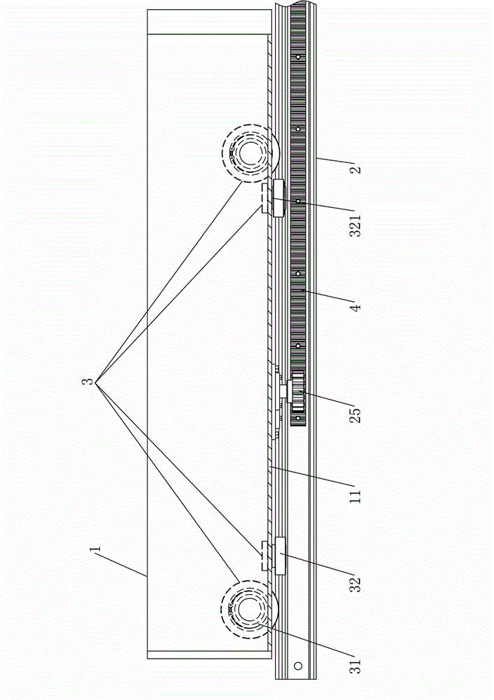 Support mechanism of single-track avoidance-free stereoscopic parking equipment