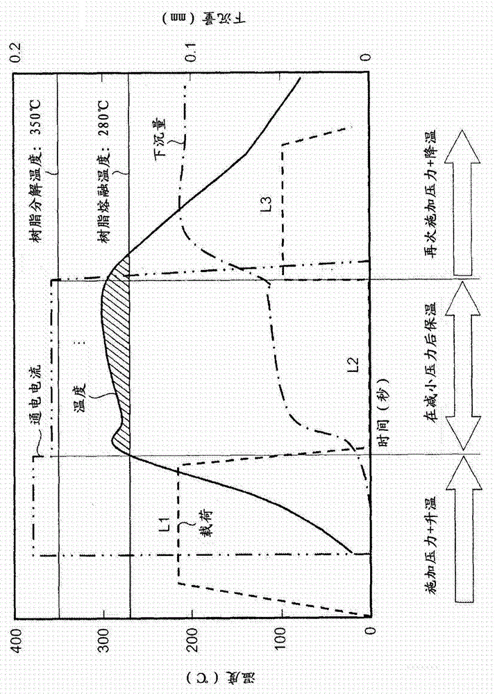 Method for joining metallic member and resin member to each other, manufacturing method for cooler, and cooler