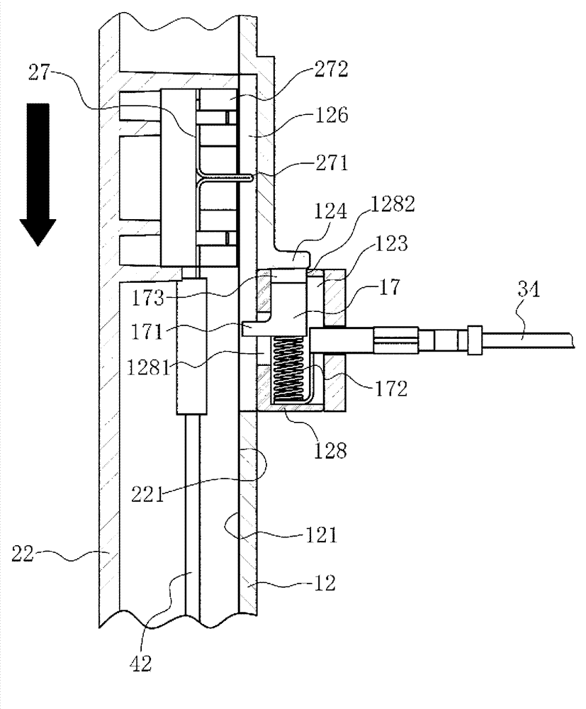 Structure for connection and separation between engine and main unit