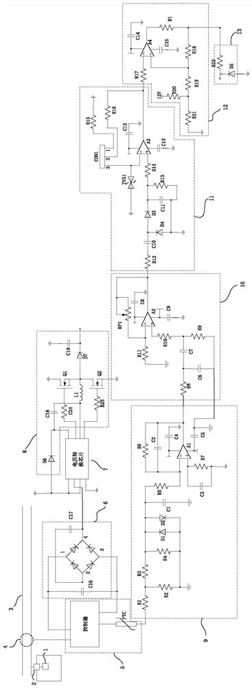 A railway power transmission device