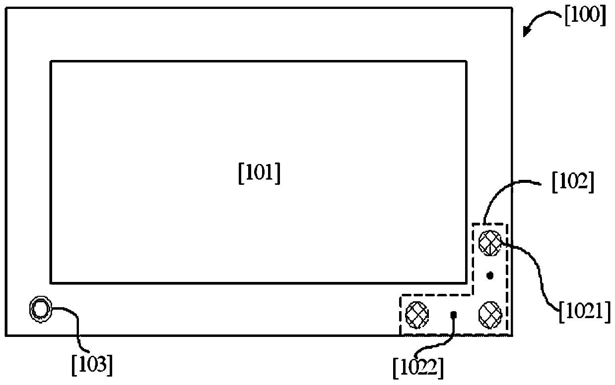 A method for selecting objects in virtual three-dimensional space based on pen-type interactive system