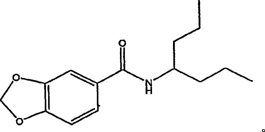 Comestible compositions comprising high potency savory flavorants, and processes for producing them