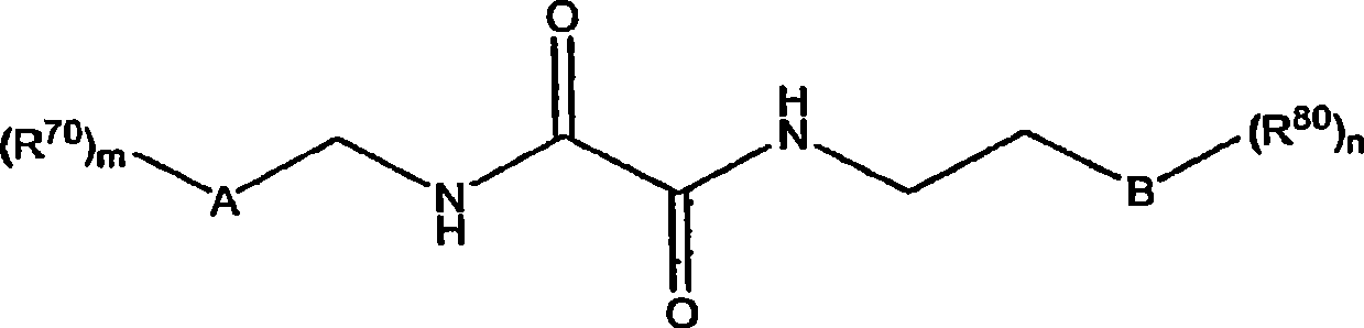 Comestible compositions comprising high potency savory flavorants, and processes for producing them