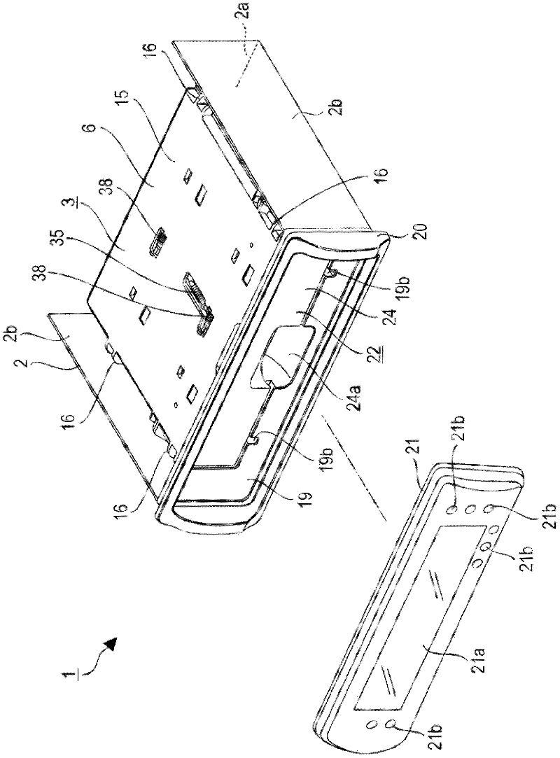 In-vehicle audio apparatus