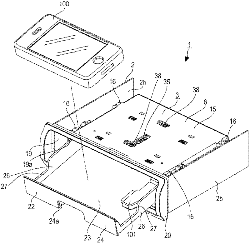 In-vehicle audio apparatus