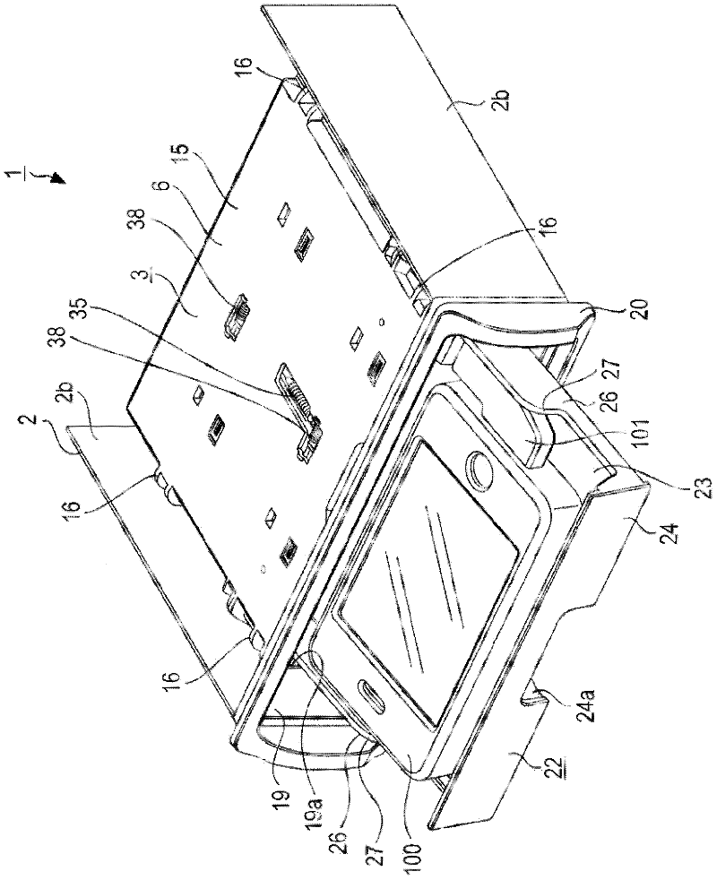 In-vehicle audio apparatus