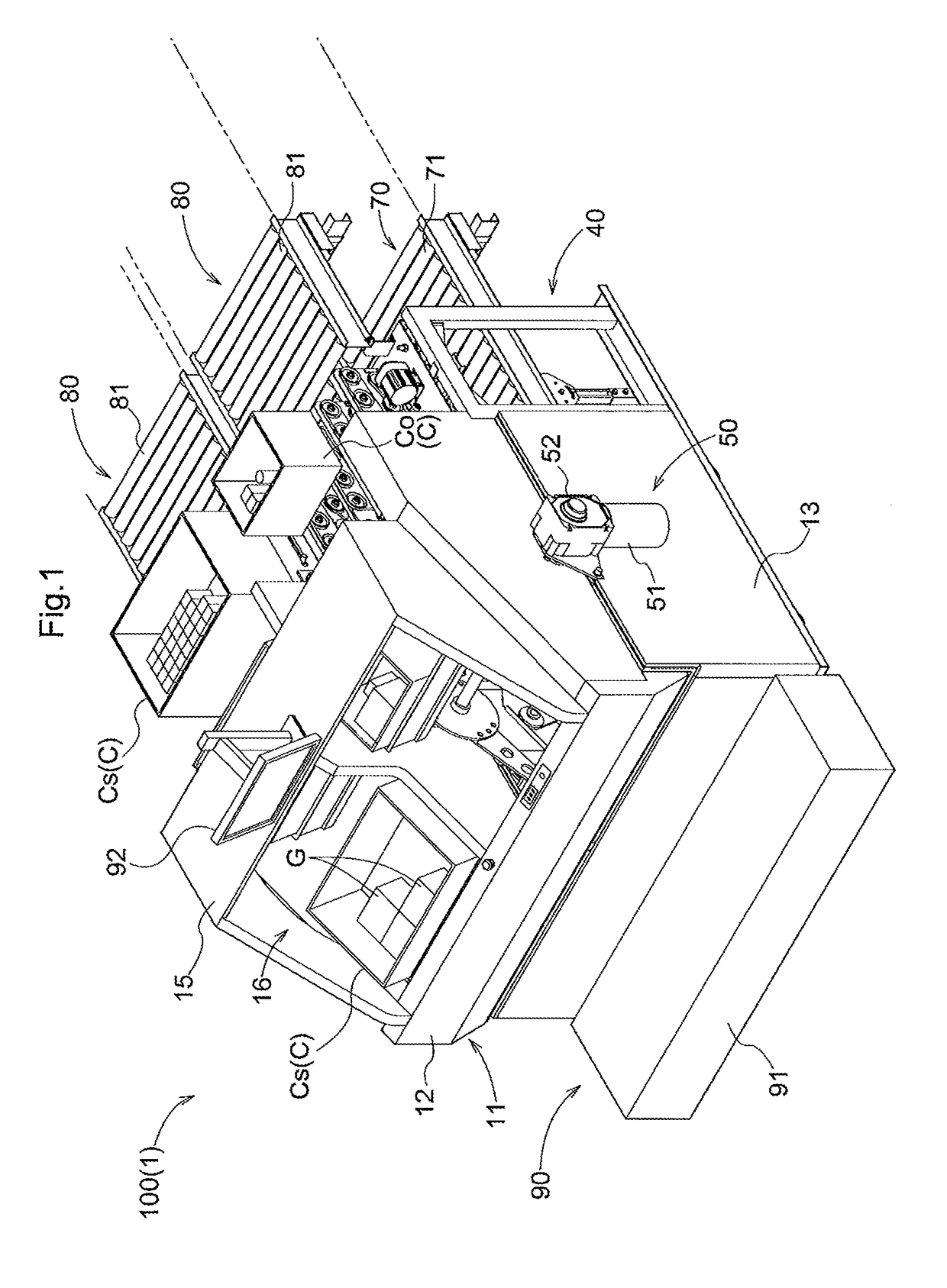 Article Transport Apparatus and Article Transport Facility