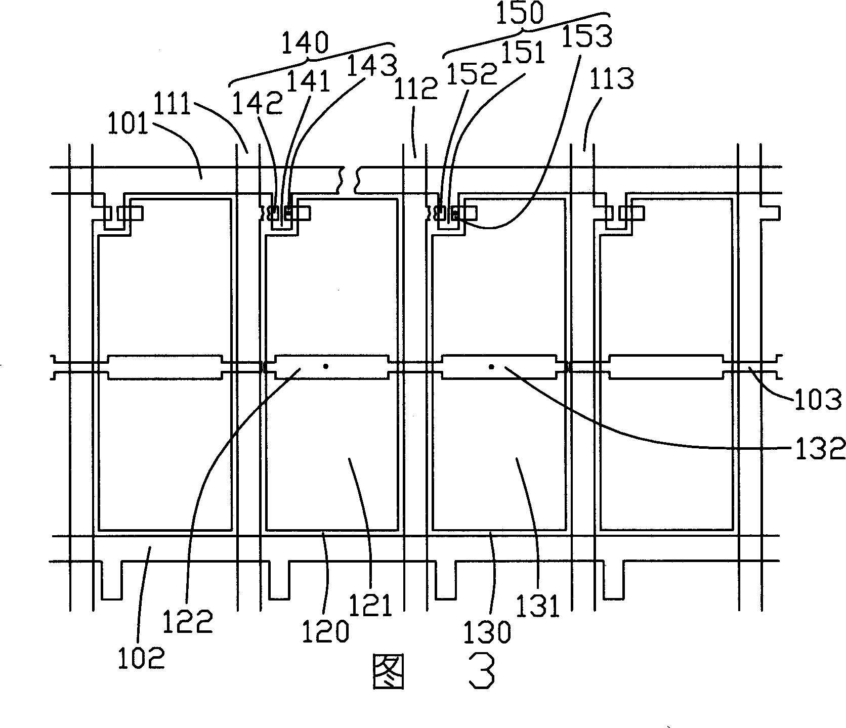 Method for repairing base plate of thin film transistor
