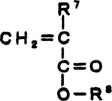 Surface treatment agent for synthesizing high-molecular film, method for surface treatment of said film and surface-treated film thereof