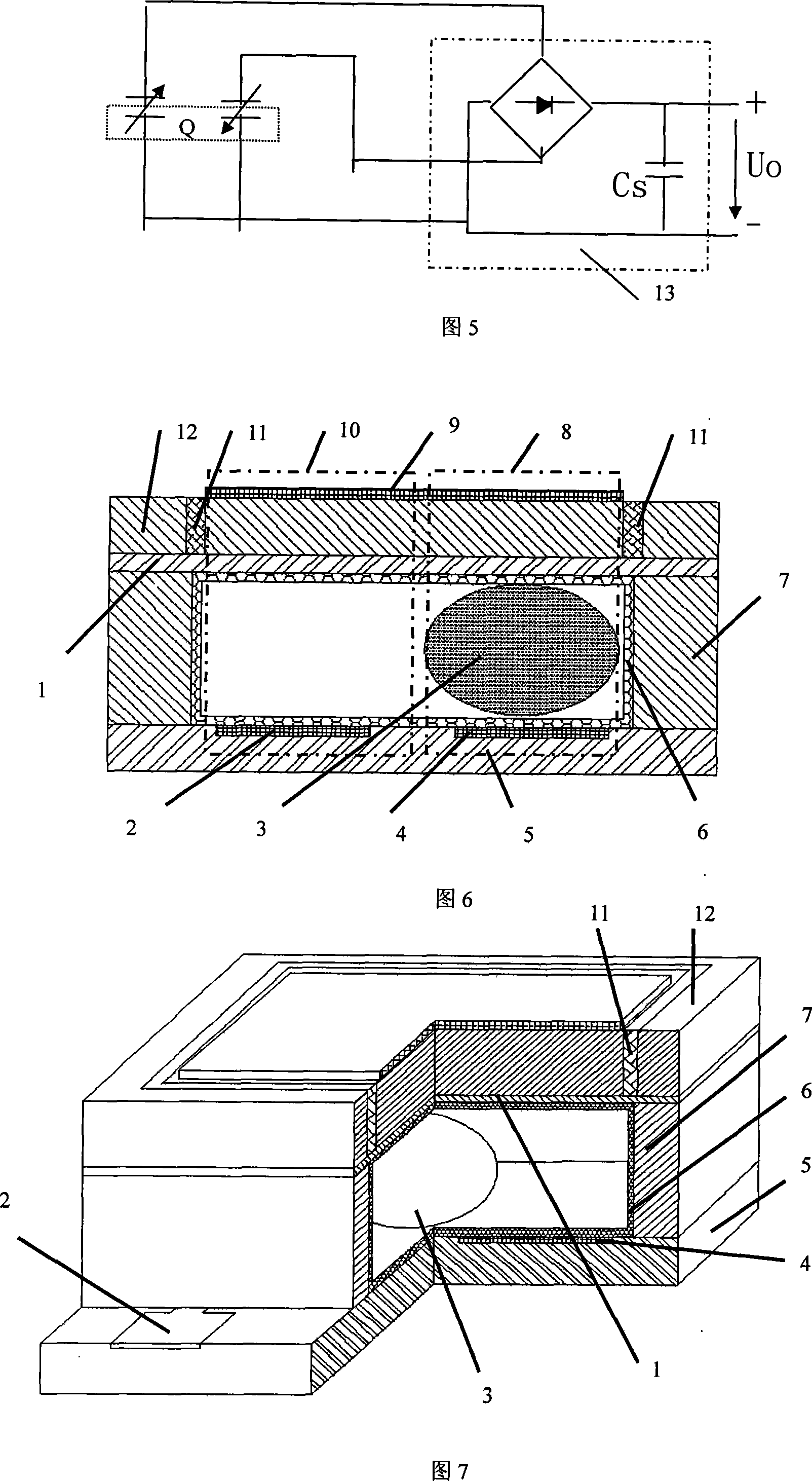 Vibration static micro generator based on liquid medium and its array