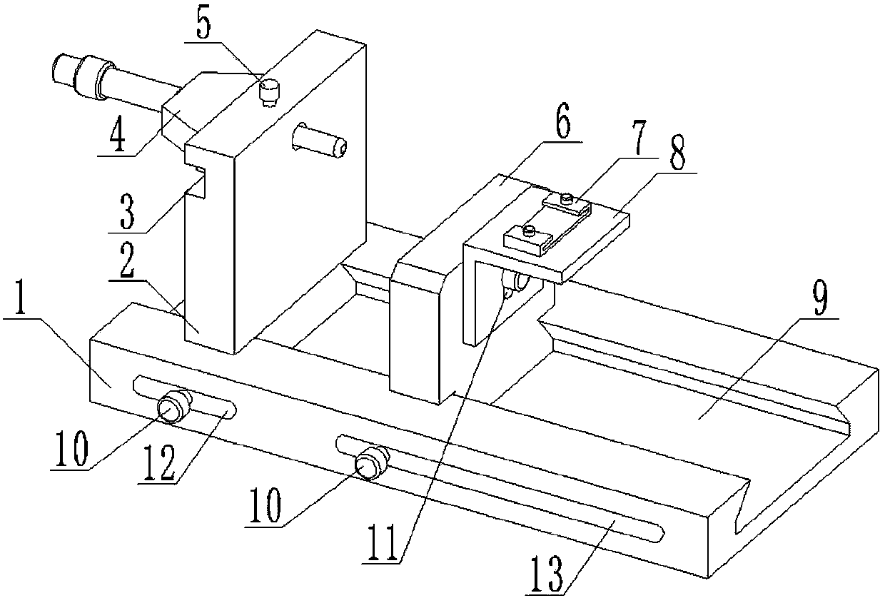 Calibrating support of displacement sensor