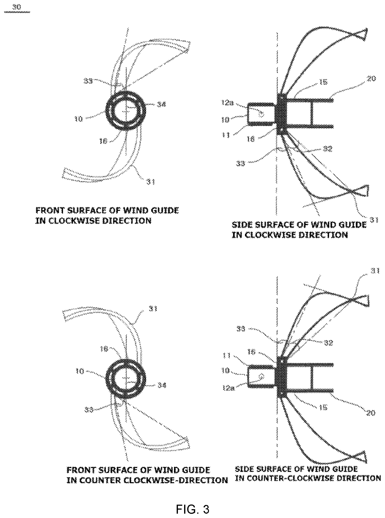 Spiral blade having wind guide