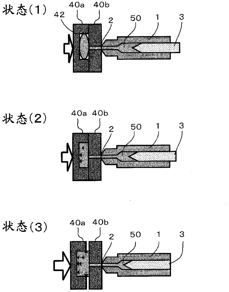 Clamping force setting method and device of injection molding machine