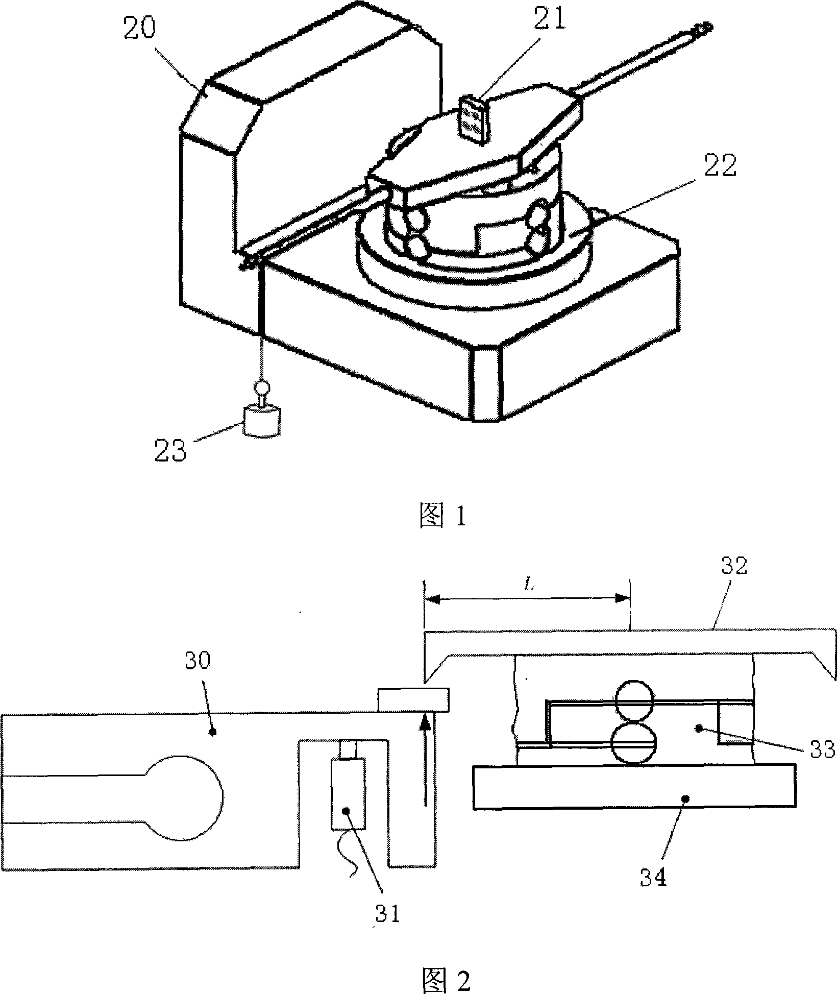 Adjustable clamping device of minisize torsional rod rigidity test