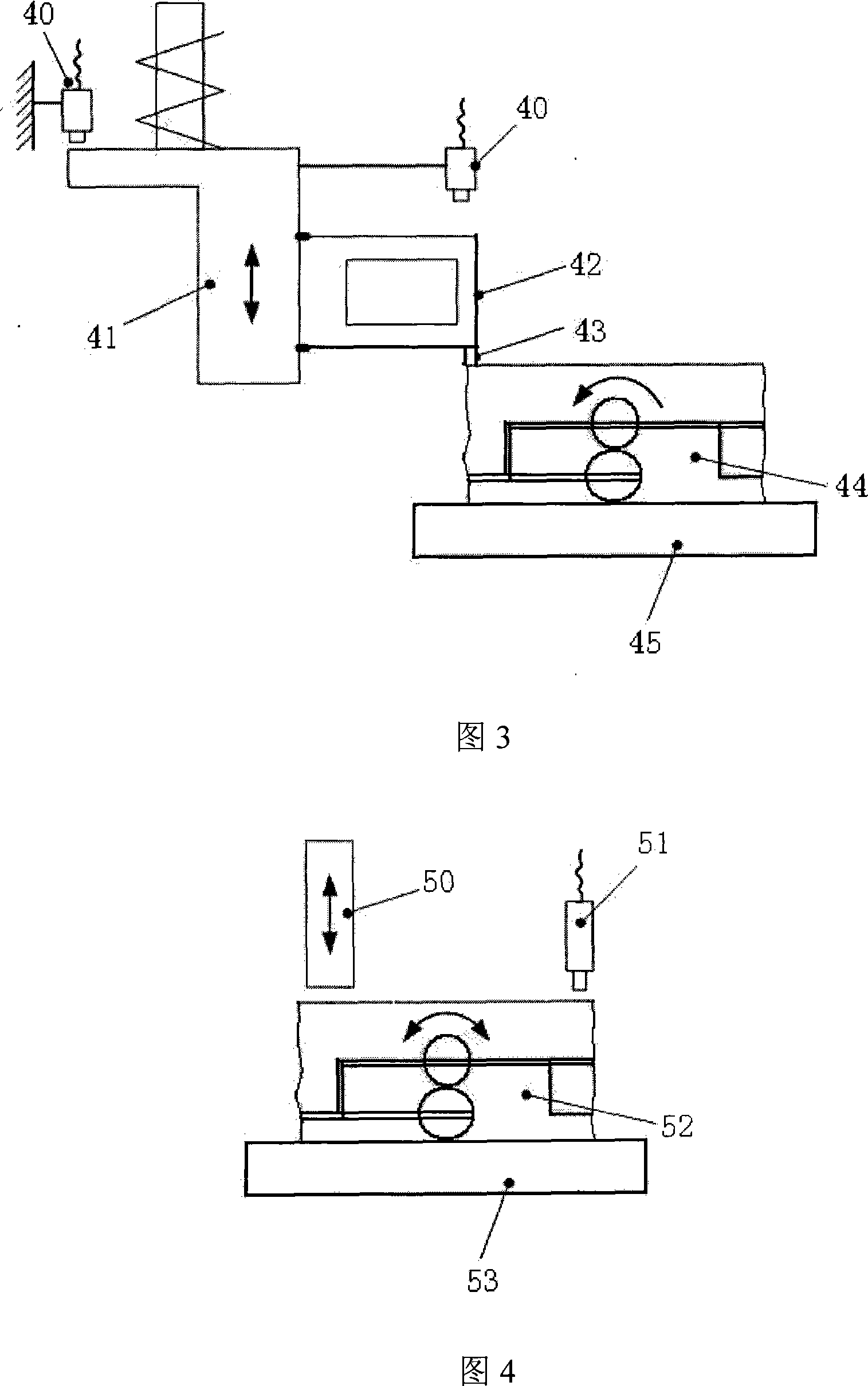 Adjustable clamping device of minisize torsional rod rigidity test