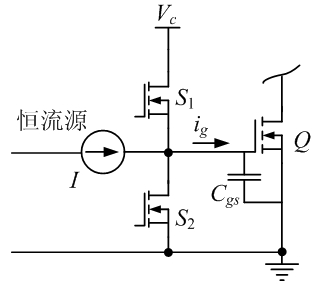 Adaptive current source drive circuit
