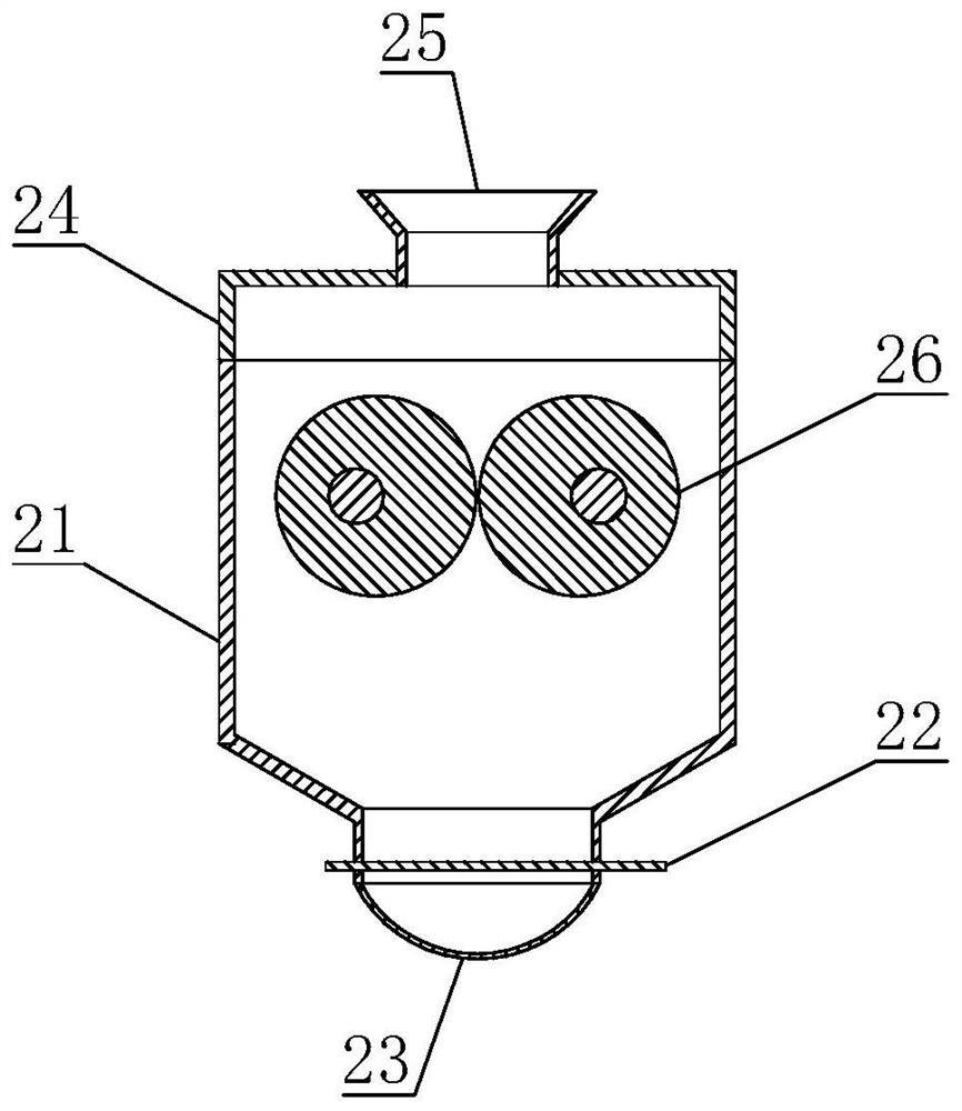 A water-flying device for preparing prescriptions of traditional Chinese medicine