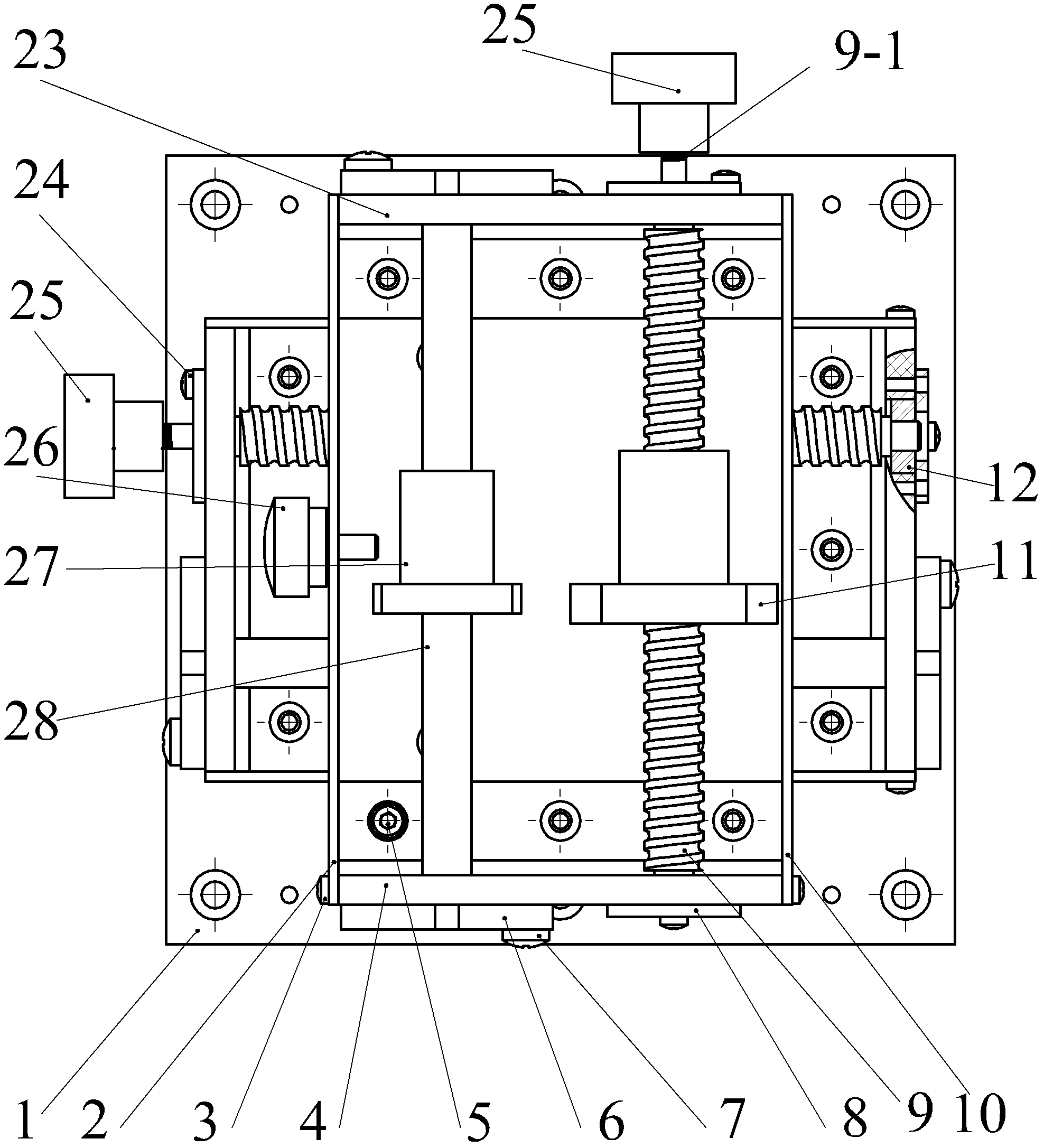 CCD (charge-coupled device) tool setting and monitoring apparatus for precision machining of complicated microstructural parts