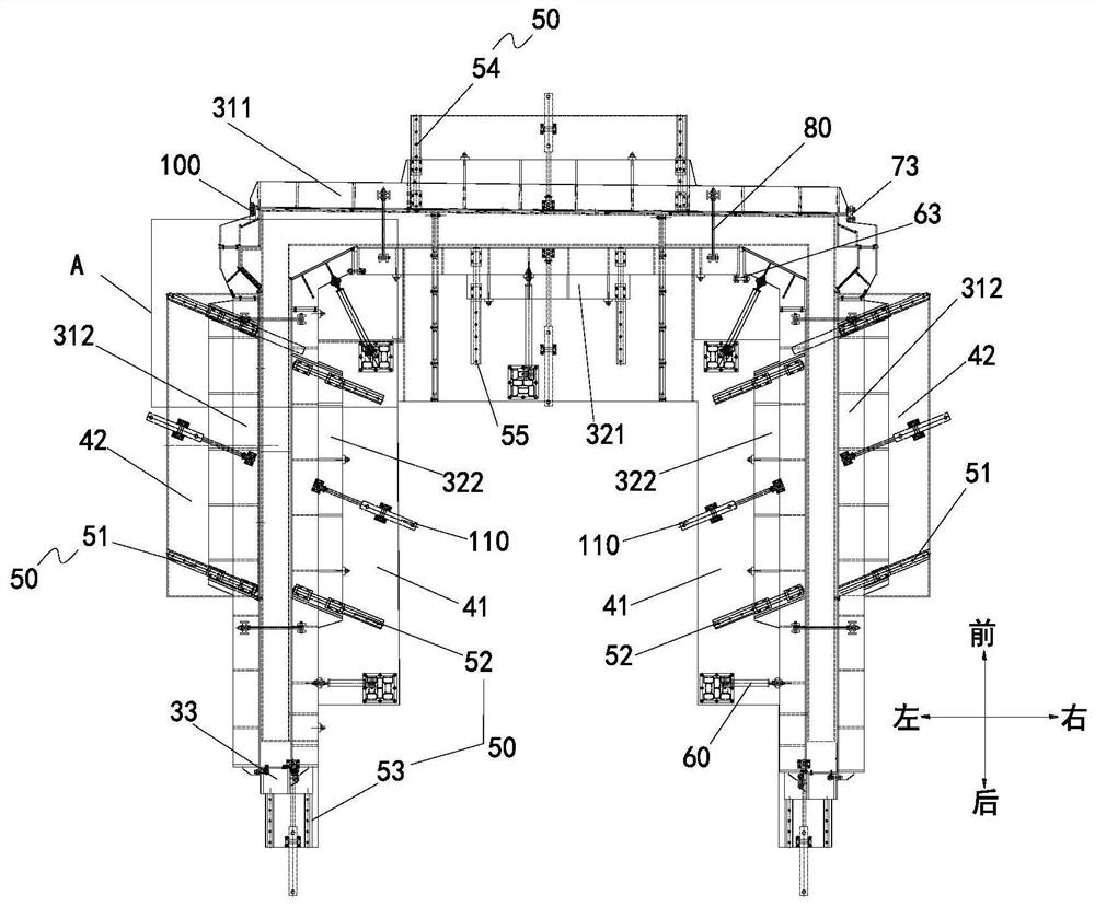 Box Culvert Mould for Shield Tunnel