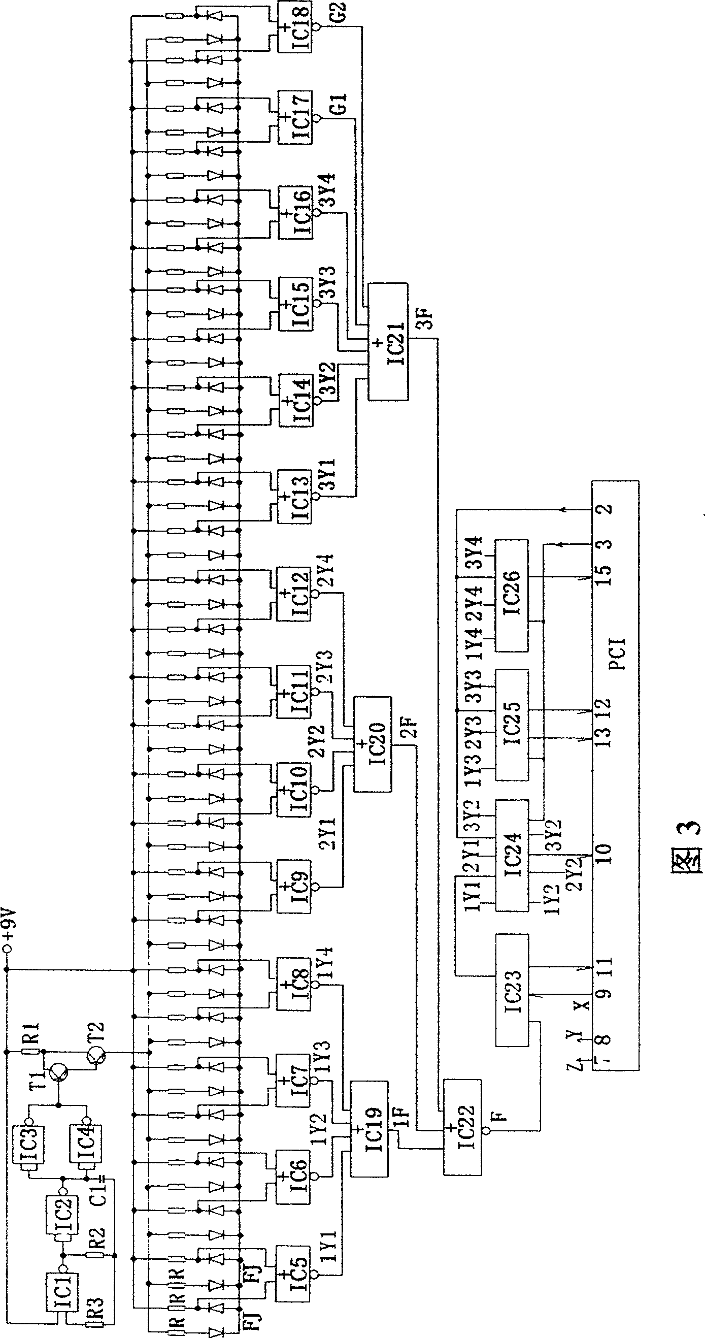 Mouse space memory retention model and intelligent action inspecting system