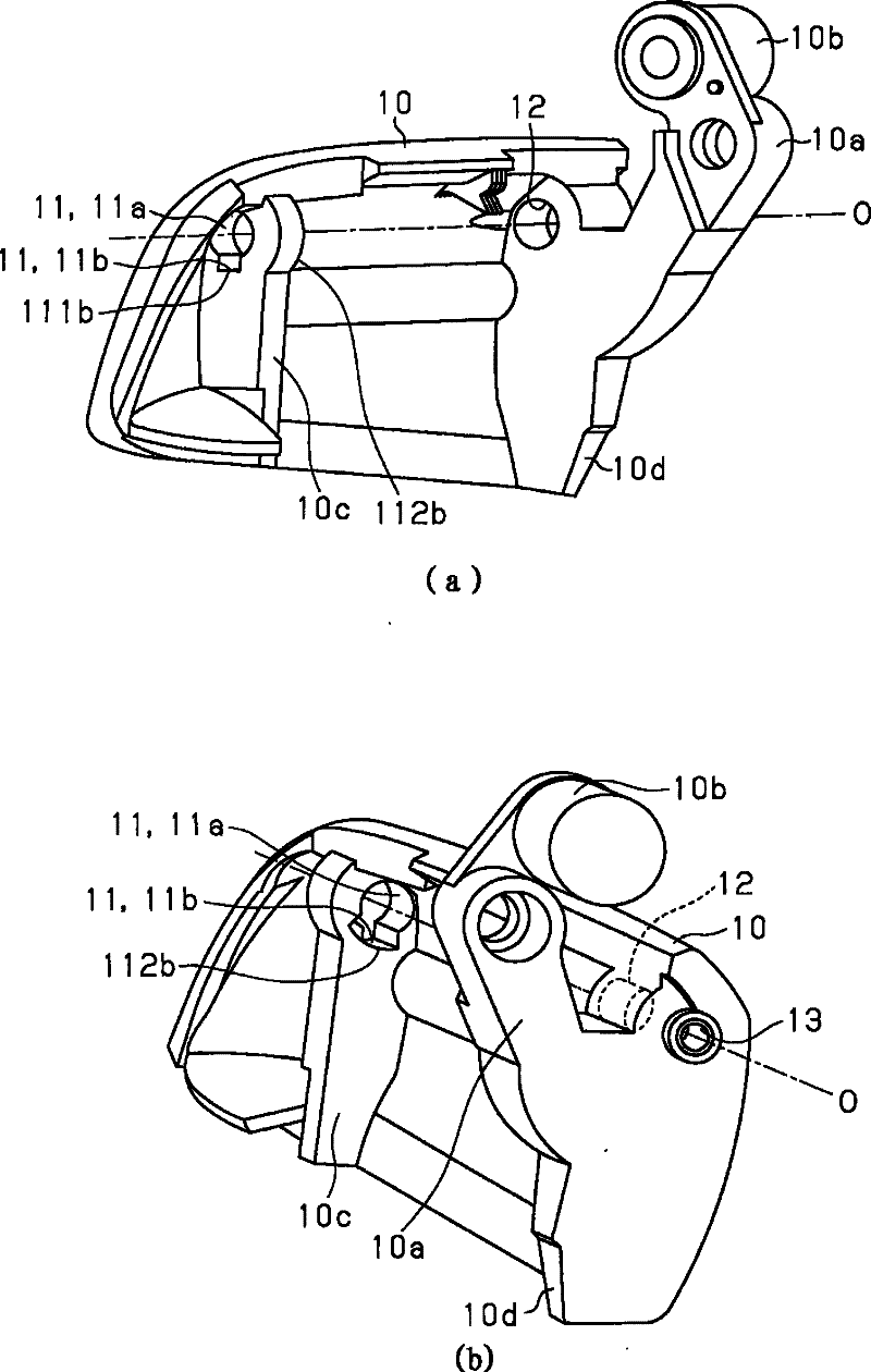 Door handle device