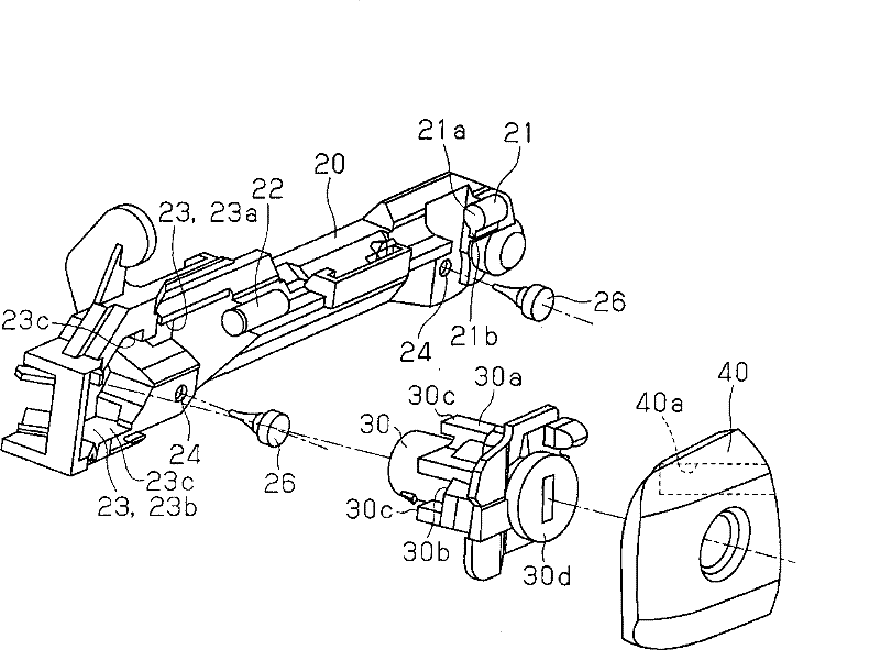 Door handle device