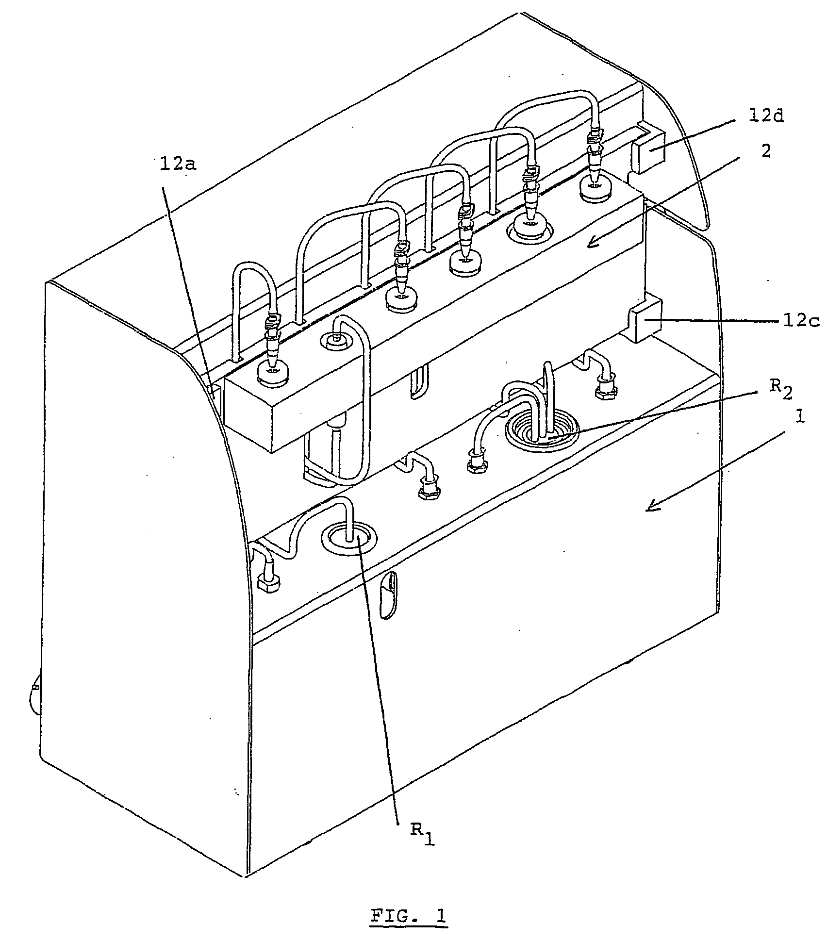 Device for synthesis of radiopharmaceutical products