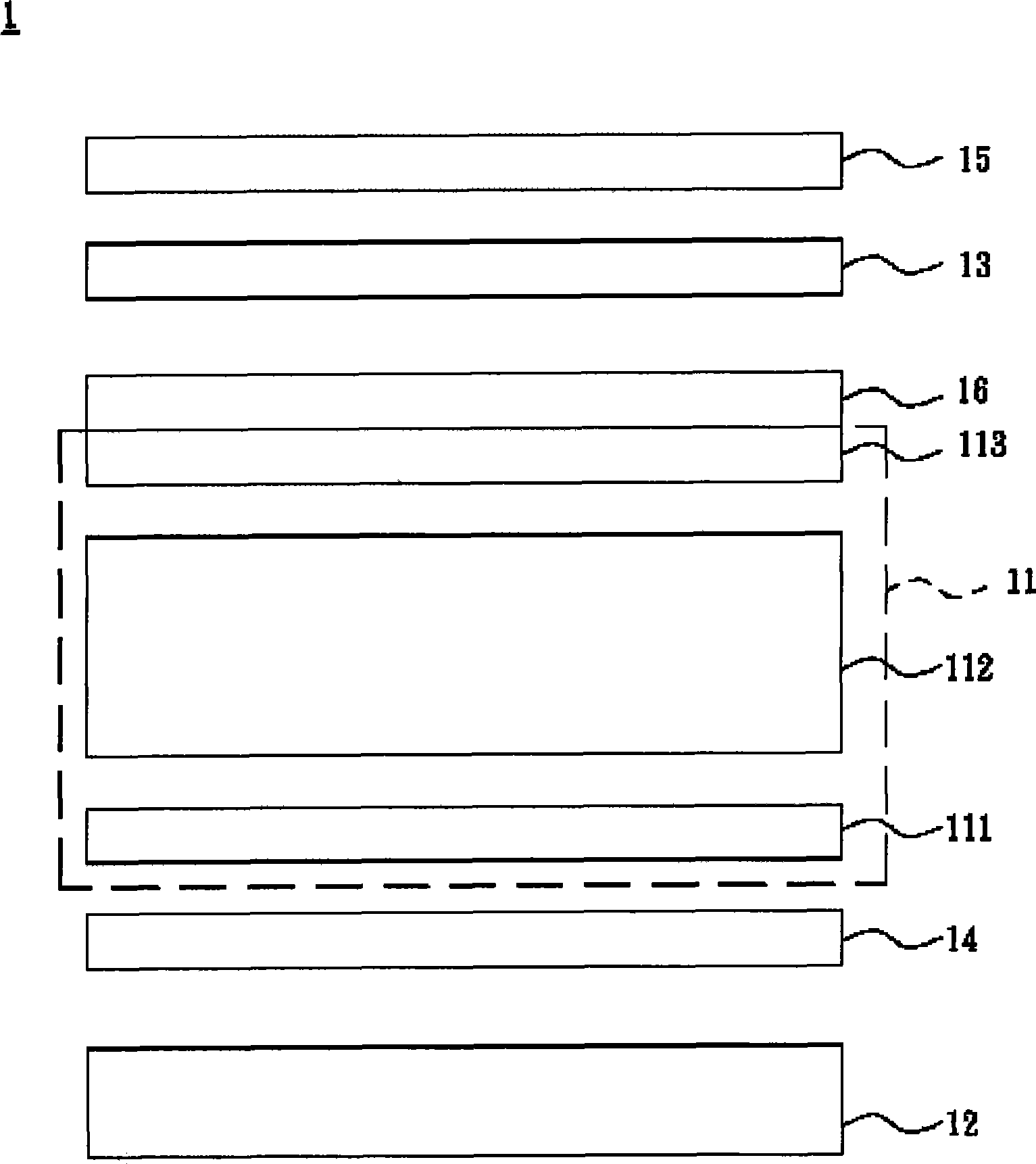 liquid-crystal-display-eureka-patsnap-develop-intelligence-library