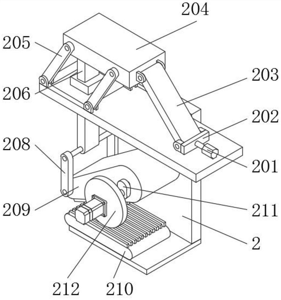 An integrated pump station with decontamination device