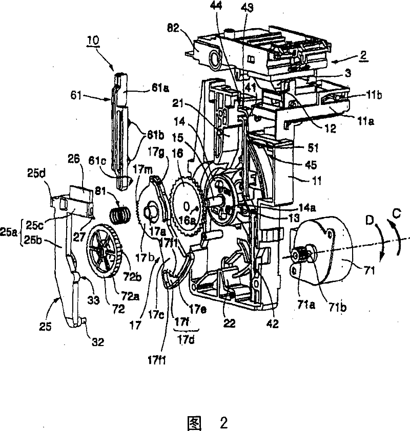 Cleaning device and ink-jet printer