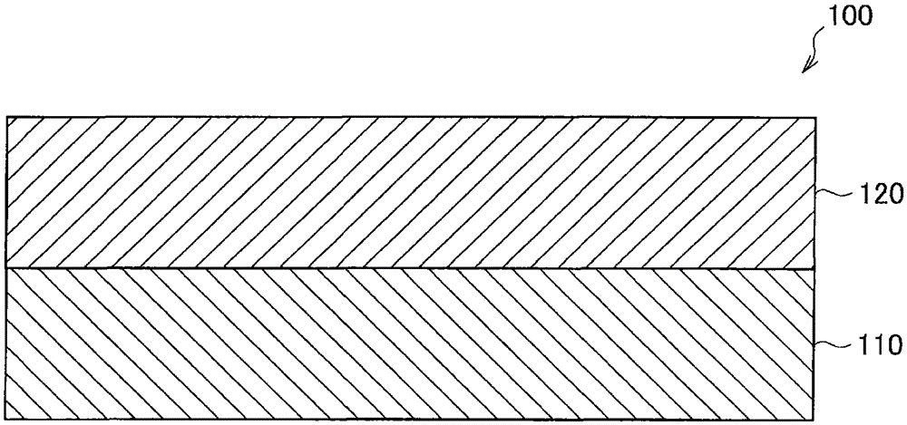 Thermal Transfer Receptive Sheet