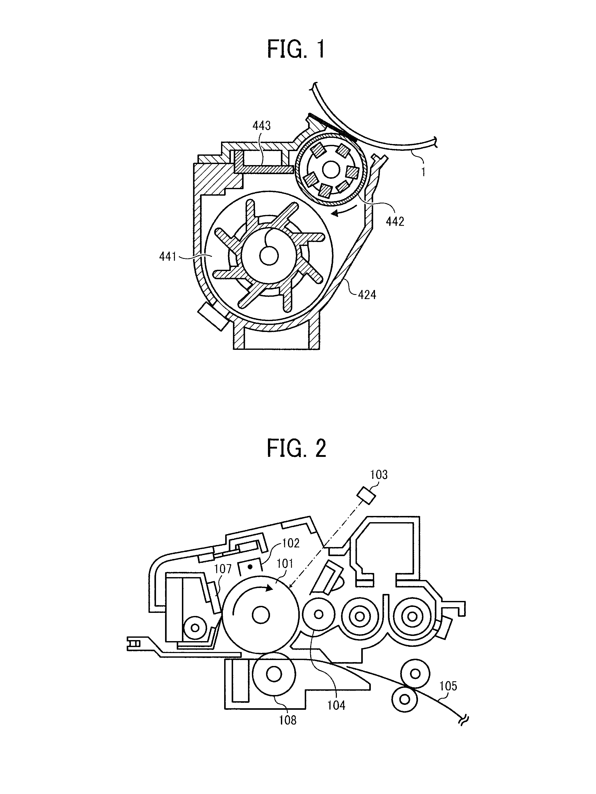 Toner and development agent, image forming apparatus, and process cartridge using the same