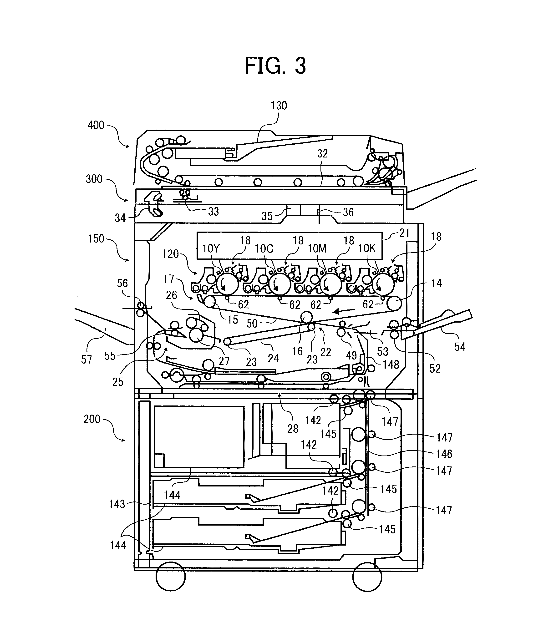 Toner and development agent, image forming apparatus, and process cartridge using the same