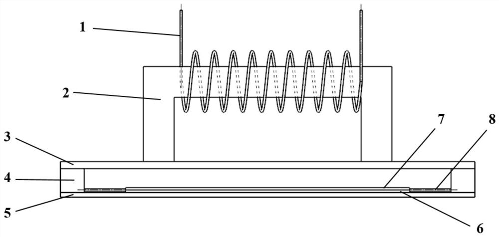 A light and small electric card refrigeration device