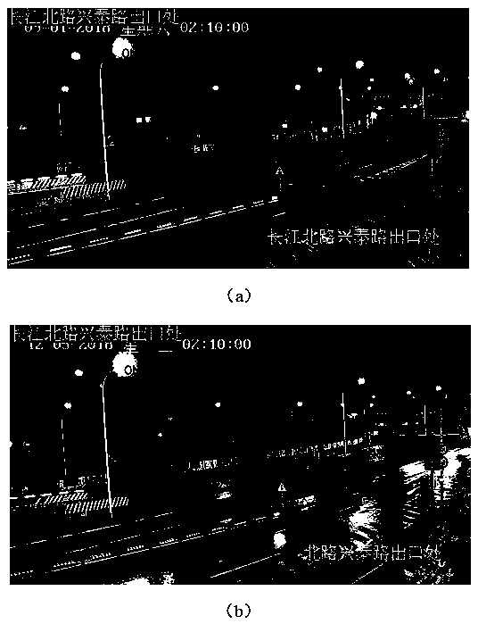 Street lamp intelligent detection and night state judgment method