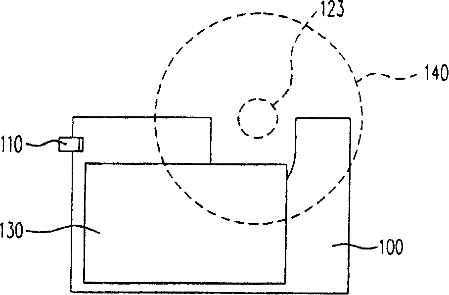 Chip checking system and method