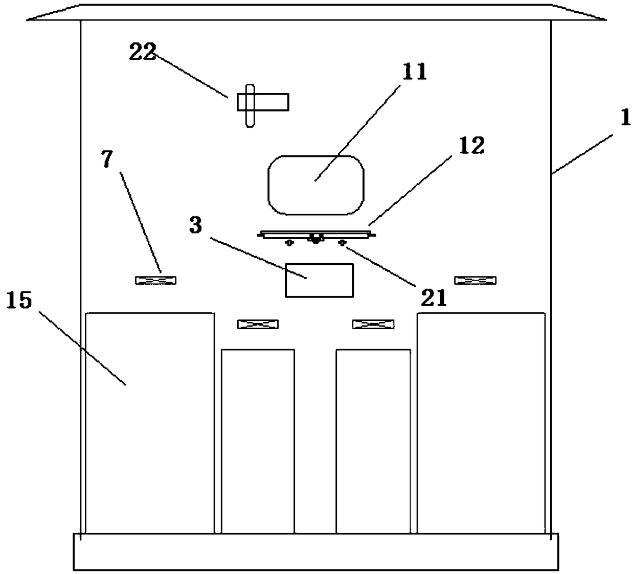 Intelligent classification garbage can