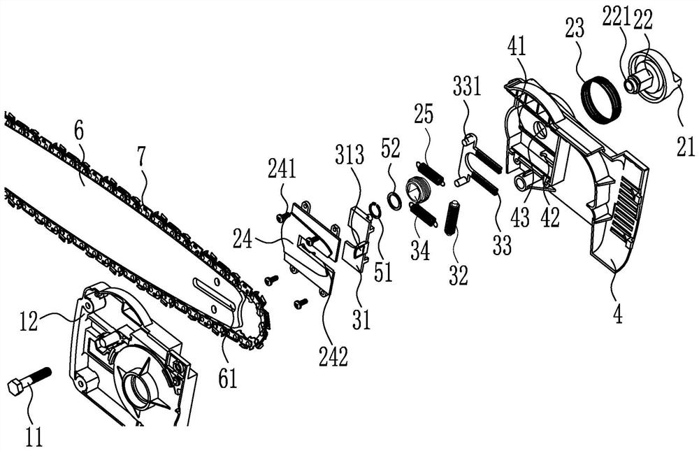 Chain saw